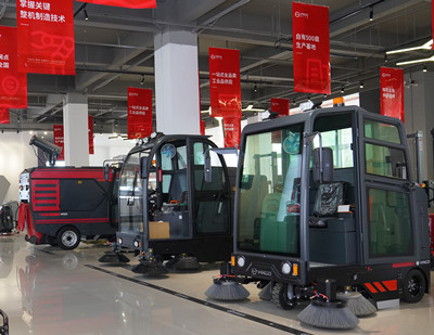 揚(yáng)子掃地機(jī) 揚(yáng)子掃地機(jī)