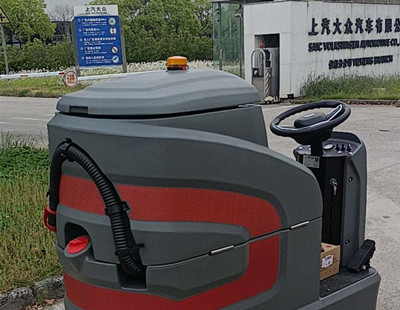 洗地機廠家 洗地機廠家