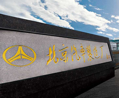 洗地機(jī)廠家 洗地機(jī)廠家