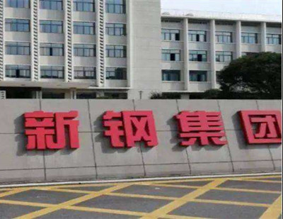 駕駛式掃地機 駕駛式掃地機