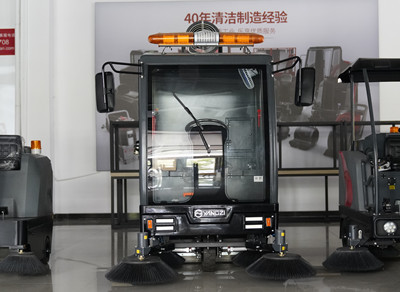 駕駛式掃地車(chē)